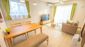 BLUE SOLARE 1 - Vacation STAY 15713v